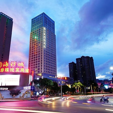 Hampton By Hilton Beihai Dış mekan fotoğraf