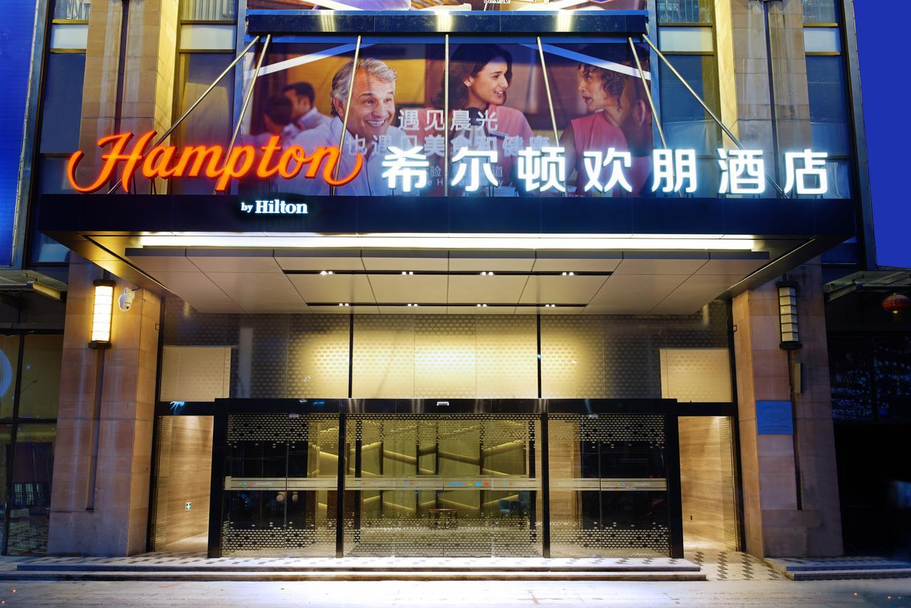Hampton By Hilton Beihai Dış mekan fotoğraf