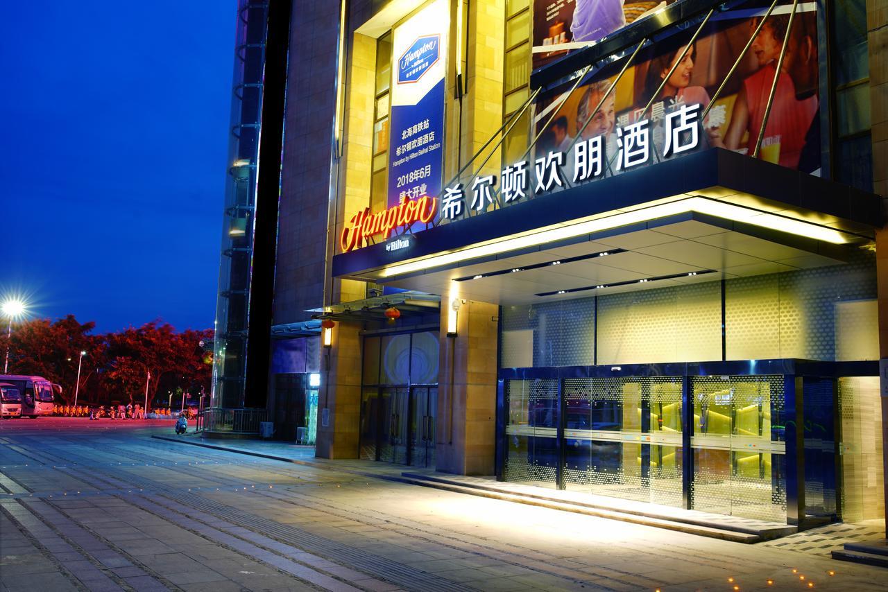 Hampton By Hilton Beihai Dış mekan fotoğraf